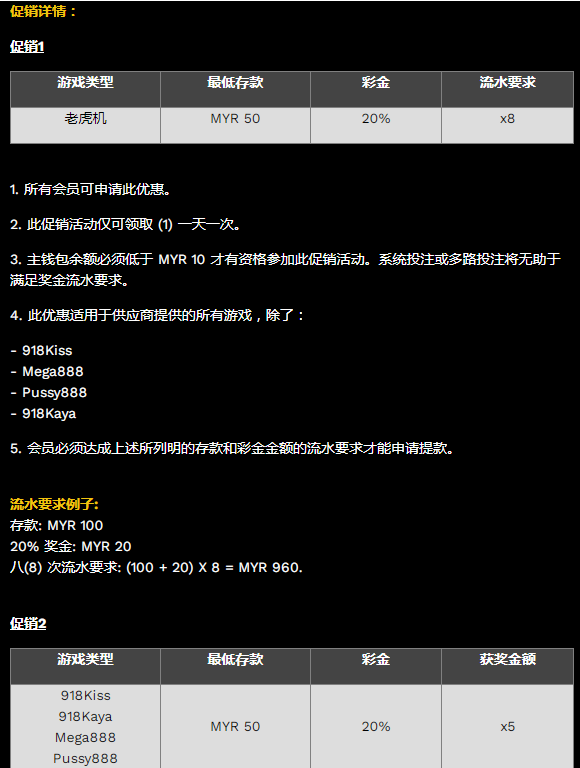 131654brpp4pp8b04ppn4z.png