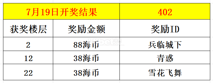 190951wodl93e8l9e83ldy.png