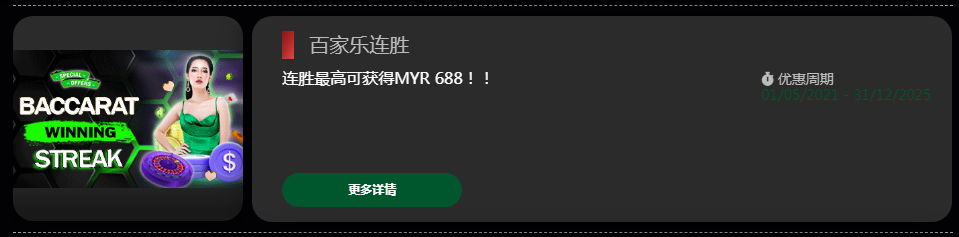 134217vd26lngneywao9m8.png