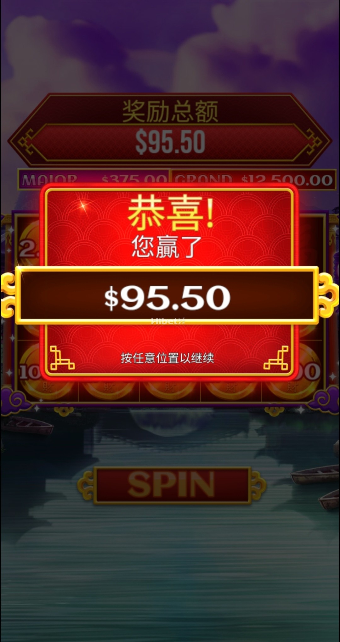 141212rivm7kxqikt42yt9.jpg