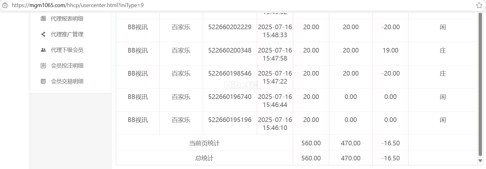 223713uj2d90pho05jjo40.png