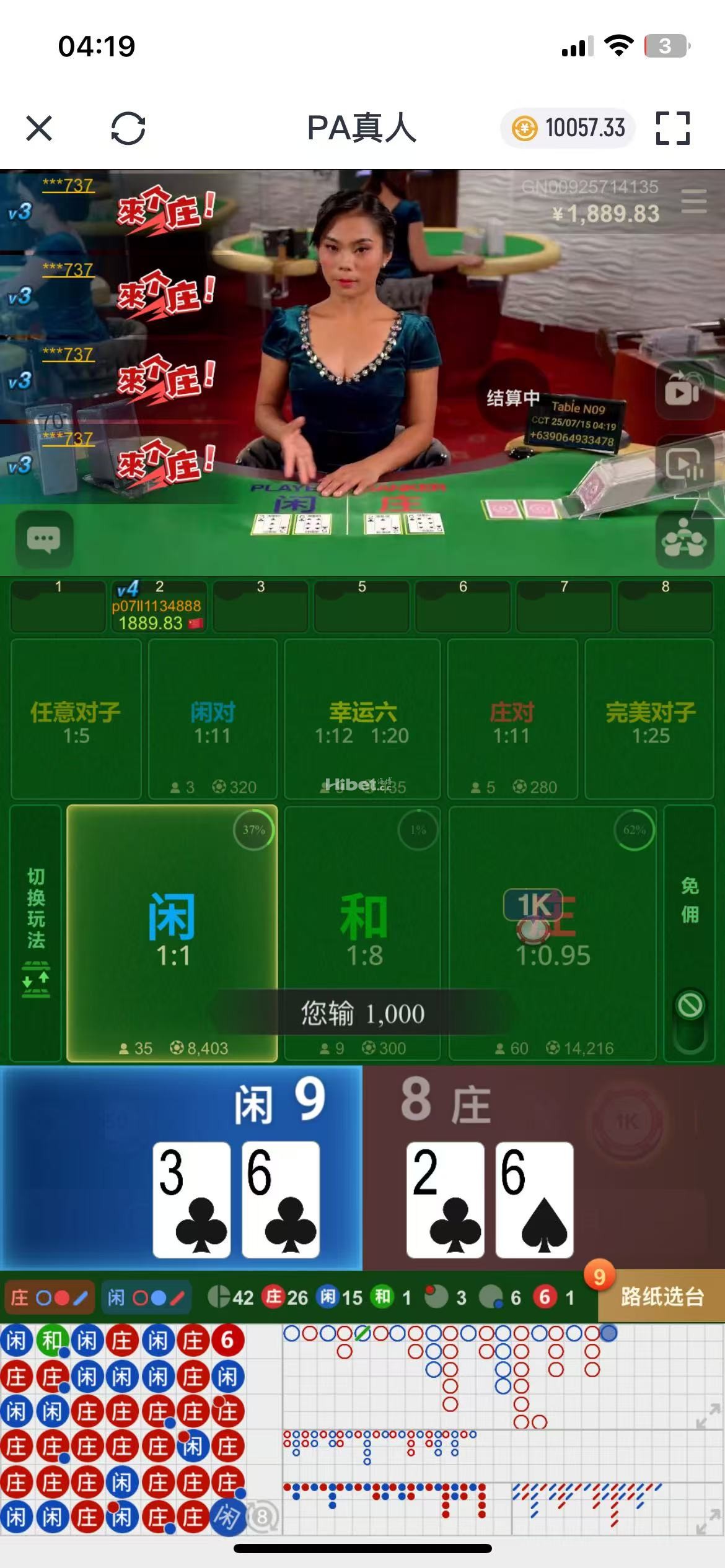 164241c6pk9aku5zuo5kje.jpg