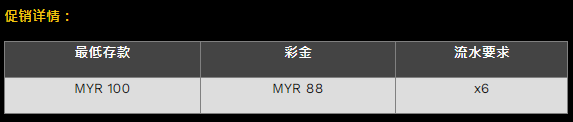 182710elthdr62q3h96khq.png