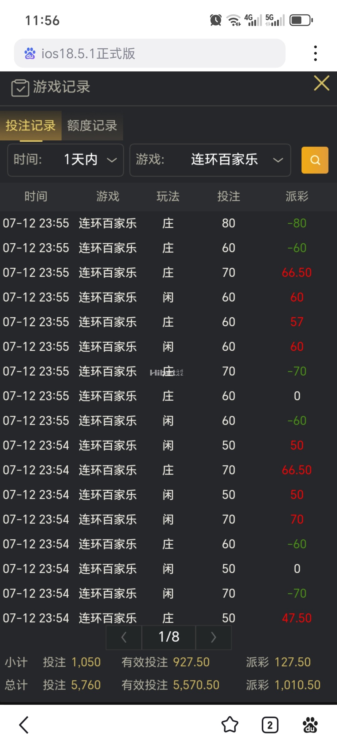 115328pqn19jgztsq5r1n1.jpg