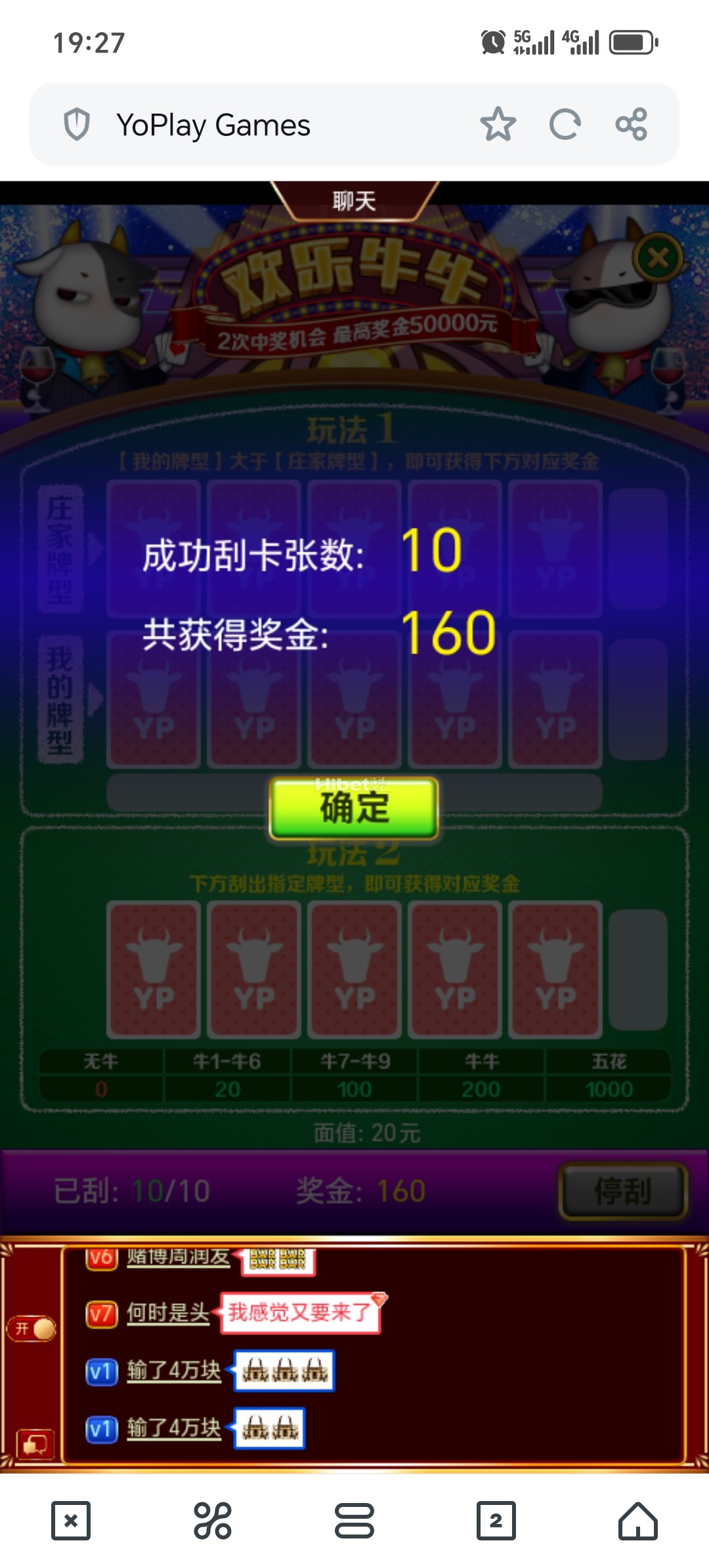 192601hoqqzn9o9hbjss8m.jpg