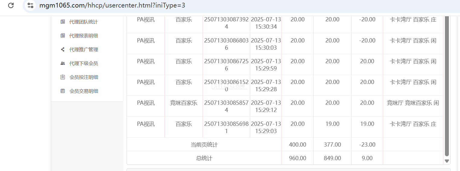 230444qlbb9ff02wqrmerw.png