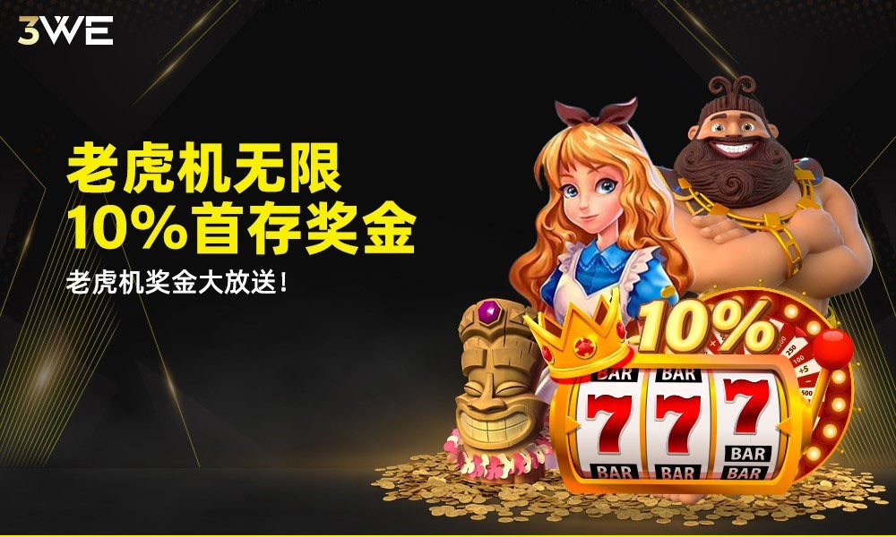 103312w8066twtj56jtw6p.jpg