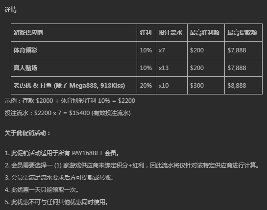 130925bjj4ybcut62xe04m.png