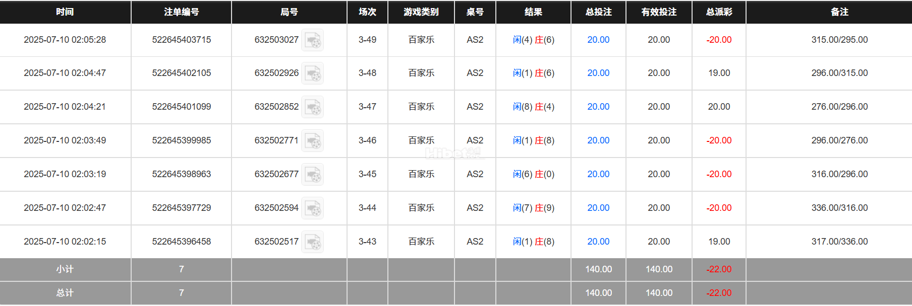 155357ugz4qf9uc9nqu647.png