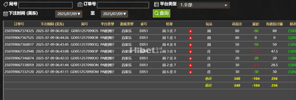060702xcy8qzvqkhgmh8hv.png