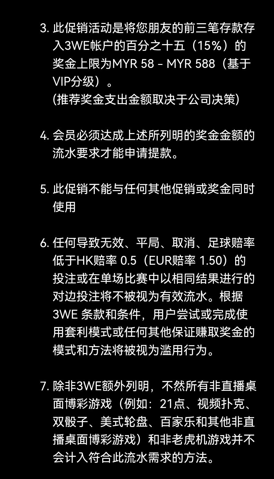 153535rh7z774hbmhz6p8h.jpg