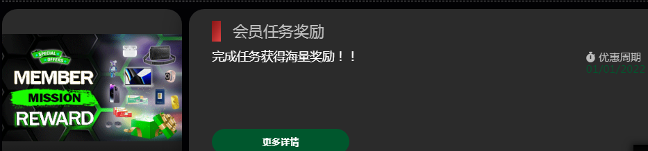 074249osq19wzos6ffh33o.png