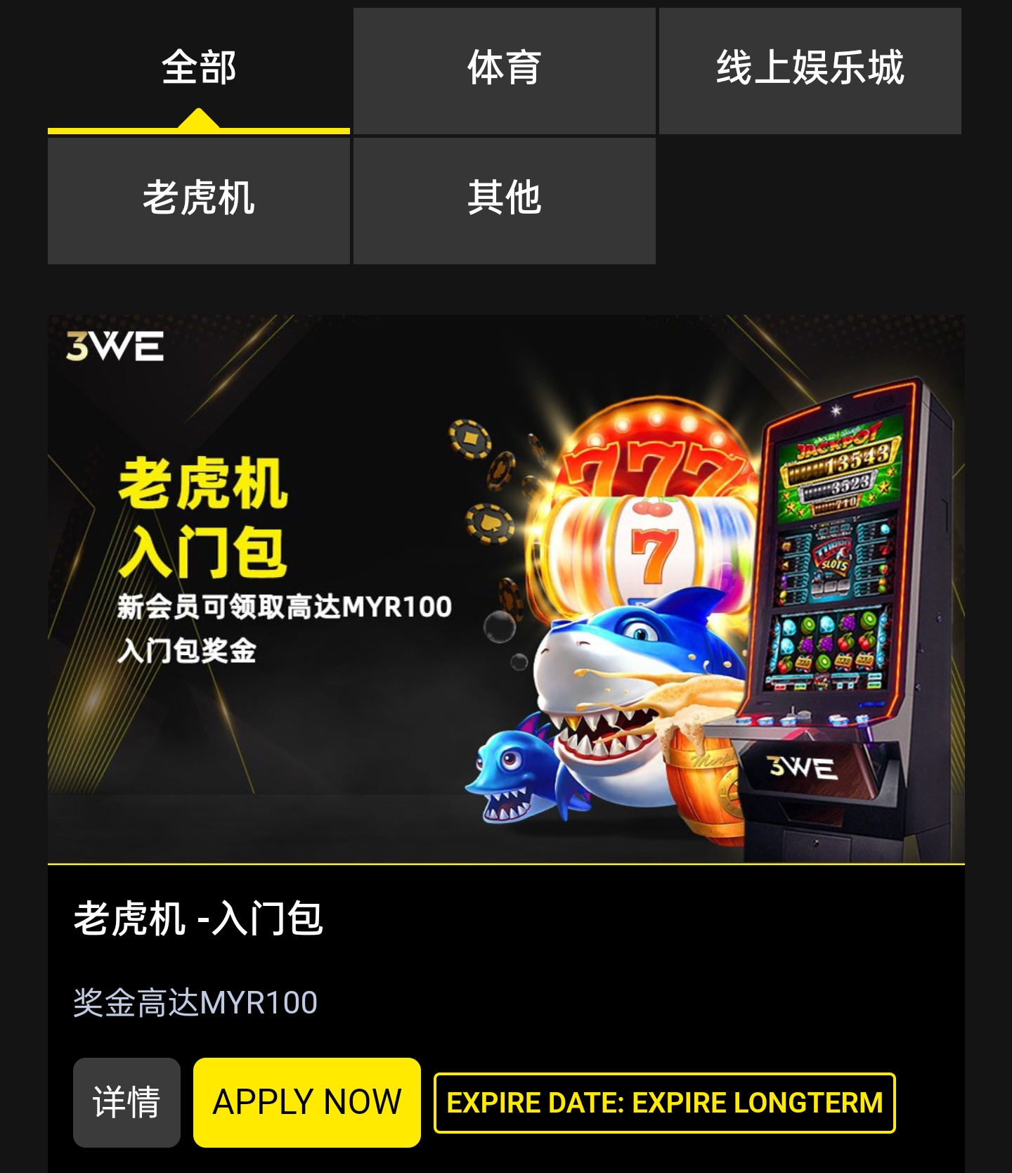 205150vj72boozoz9jgjpj.jpg