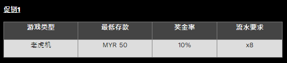140211wsrt3fsvatg2hs22.png