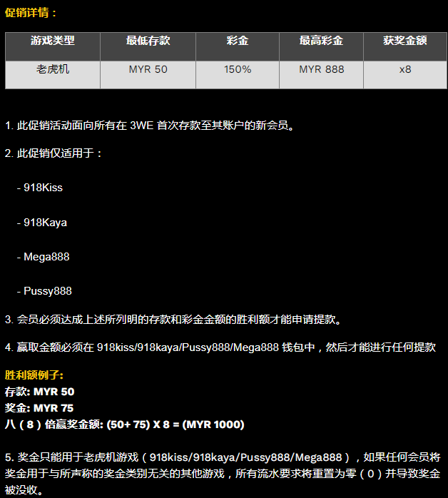 075237c2fs7ngdgdcc4ec8.png