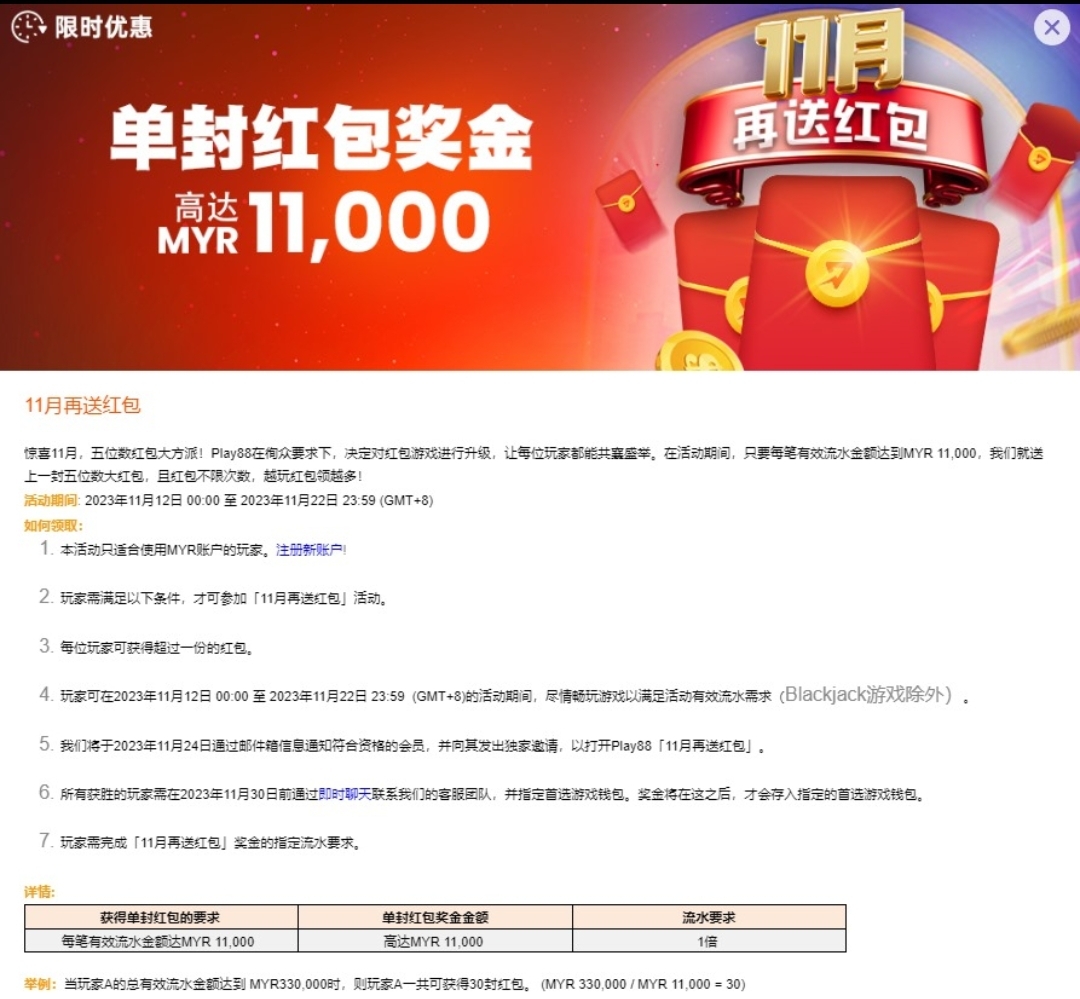 175130vmmzkmlcct7jydcd.jpg