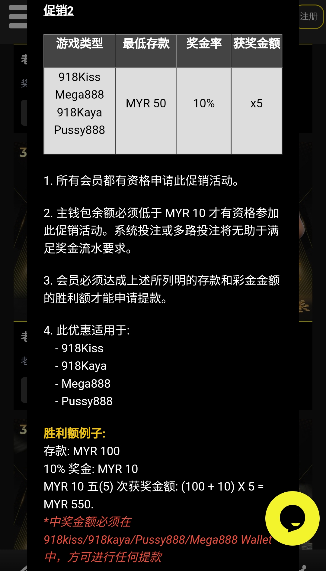 172518onpdz8c8h8ha8hah.jpg