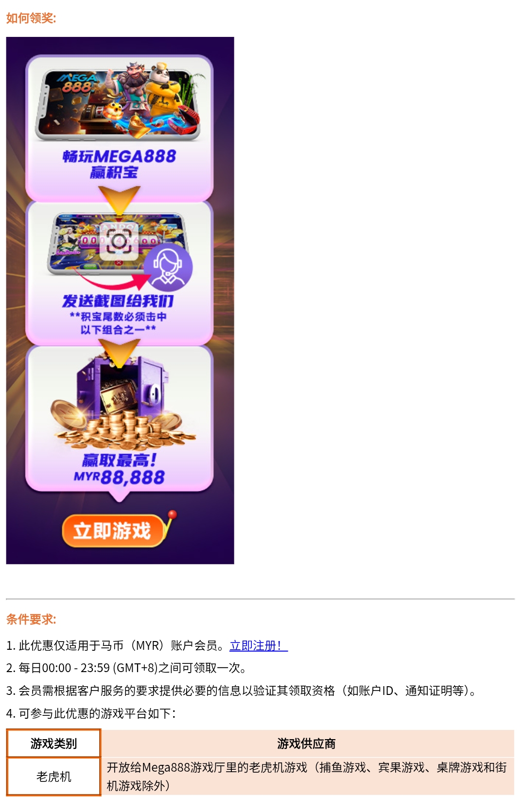 075246r2xmagamjxggwzxj.jpg