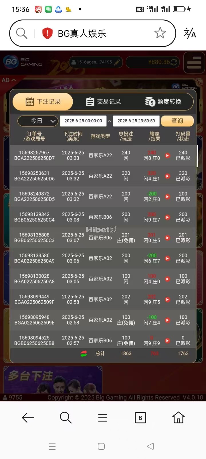 153827qxxjncfcgbcoggkg.jpg