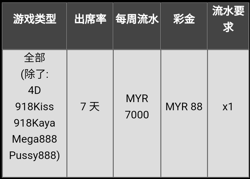 070926njbm6k1t2xyml2m2.jpg