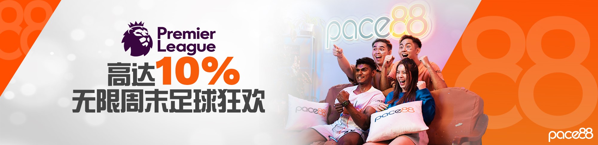 banner20220906055546264.jpg