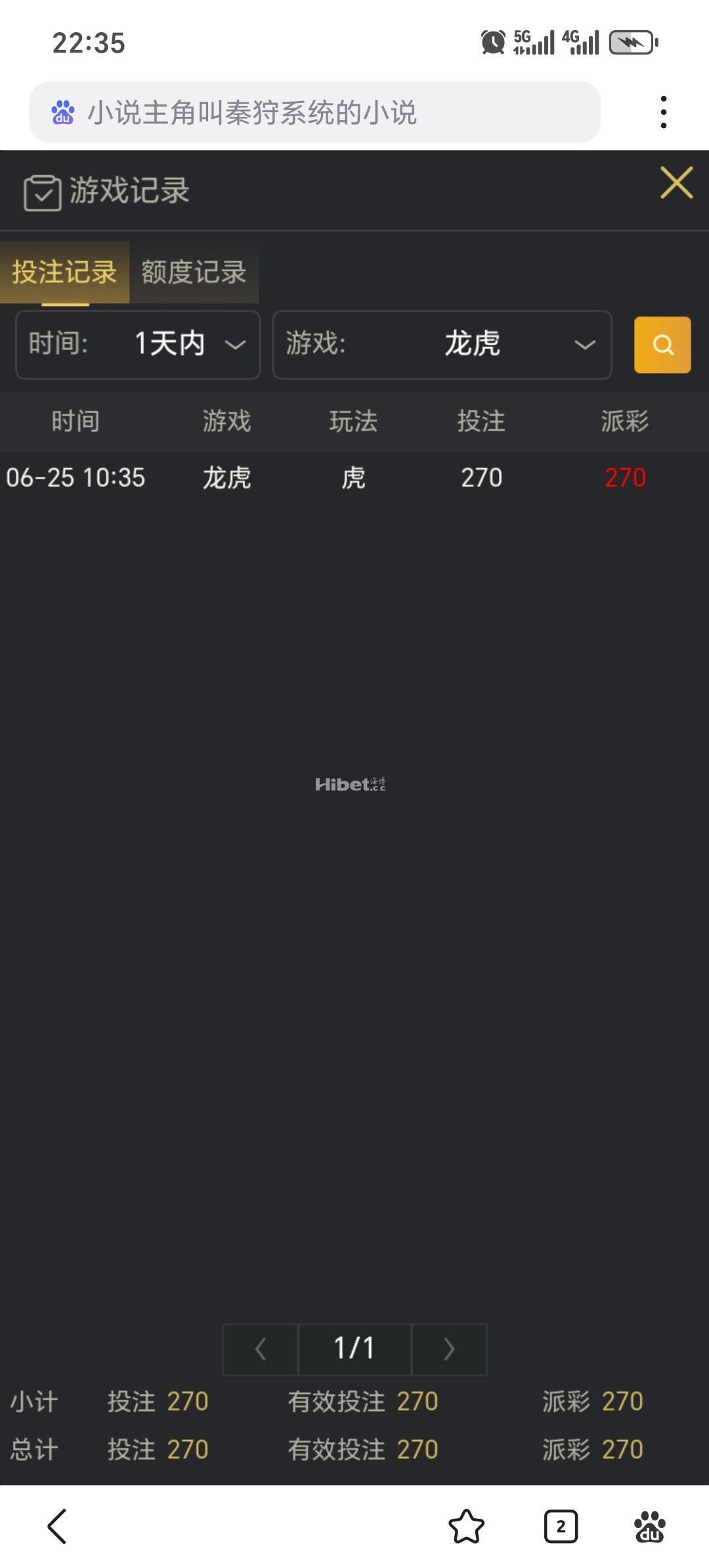 223308p669hyb5o4p9y9p6.jpg