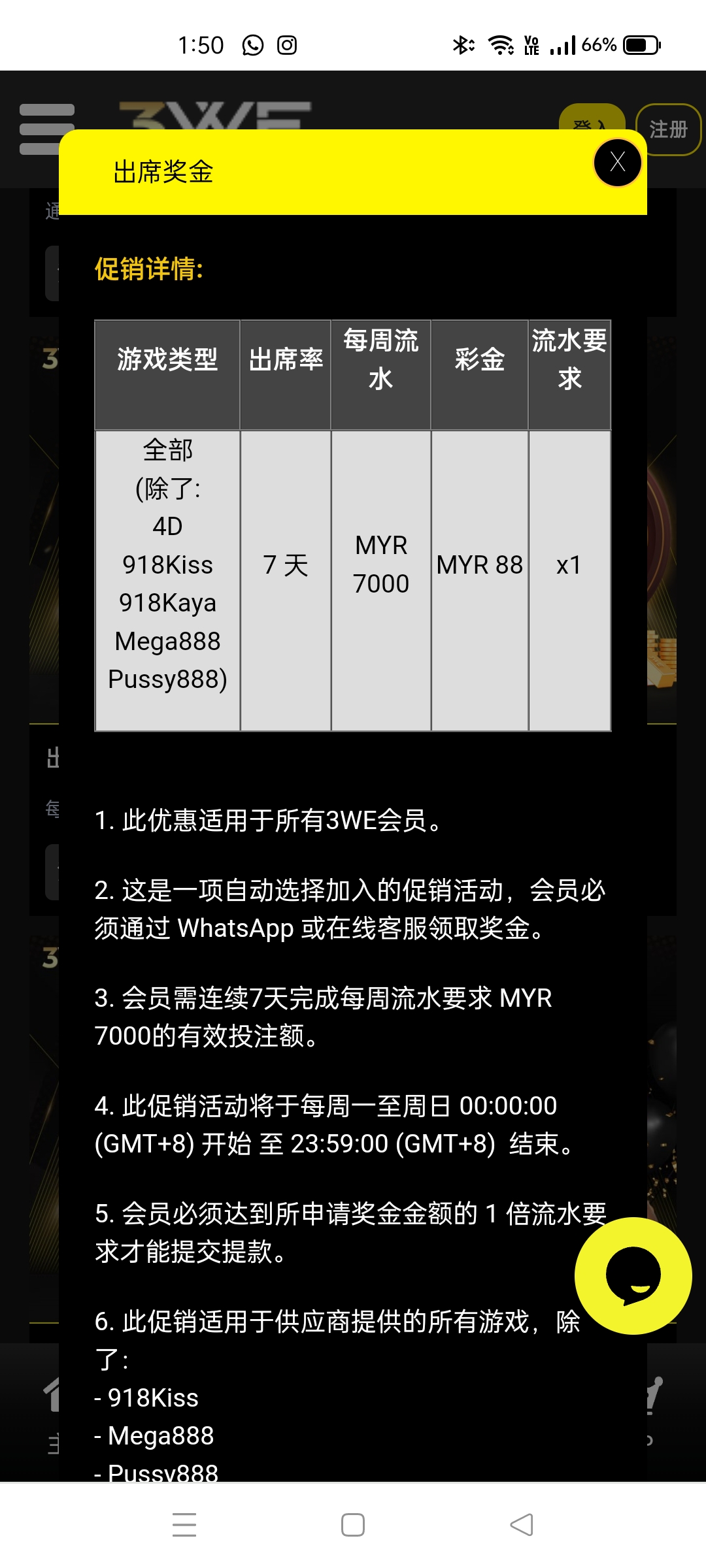 135201cilkd7wv3qvqjkum.jpg