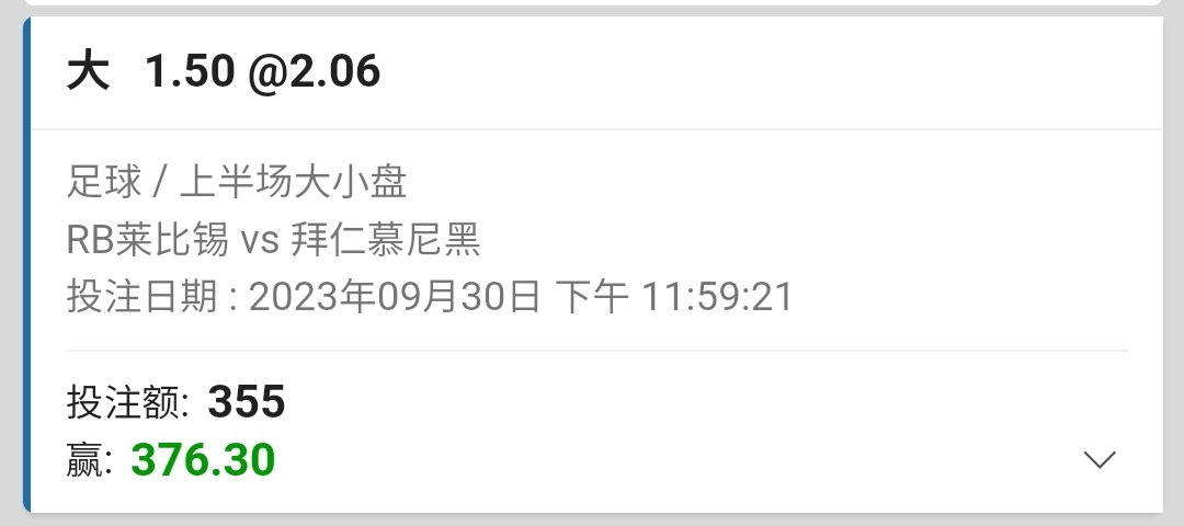 083414axoinp0opxrt86ow.jpg