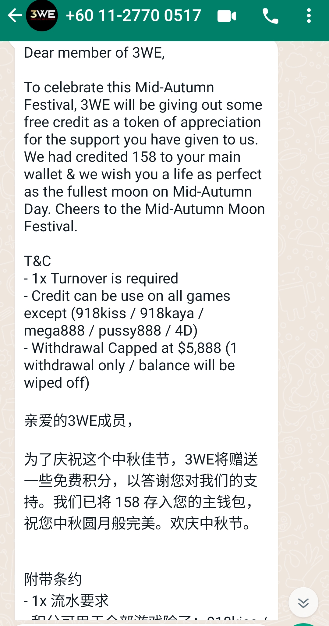 093156w5ig080b0h44lkno.jpg