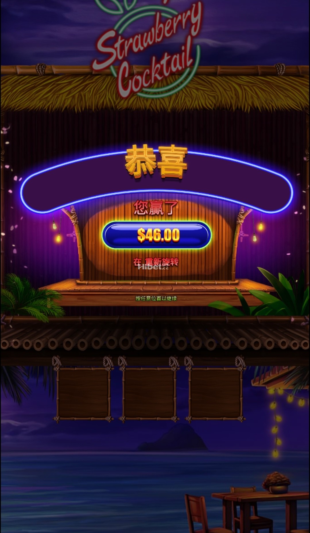 215350qobt78oltkbzp3tm.jpg
