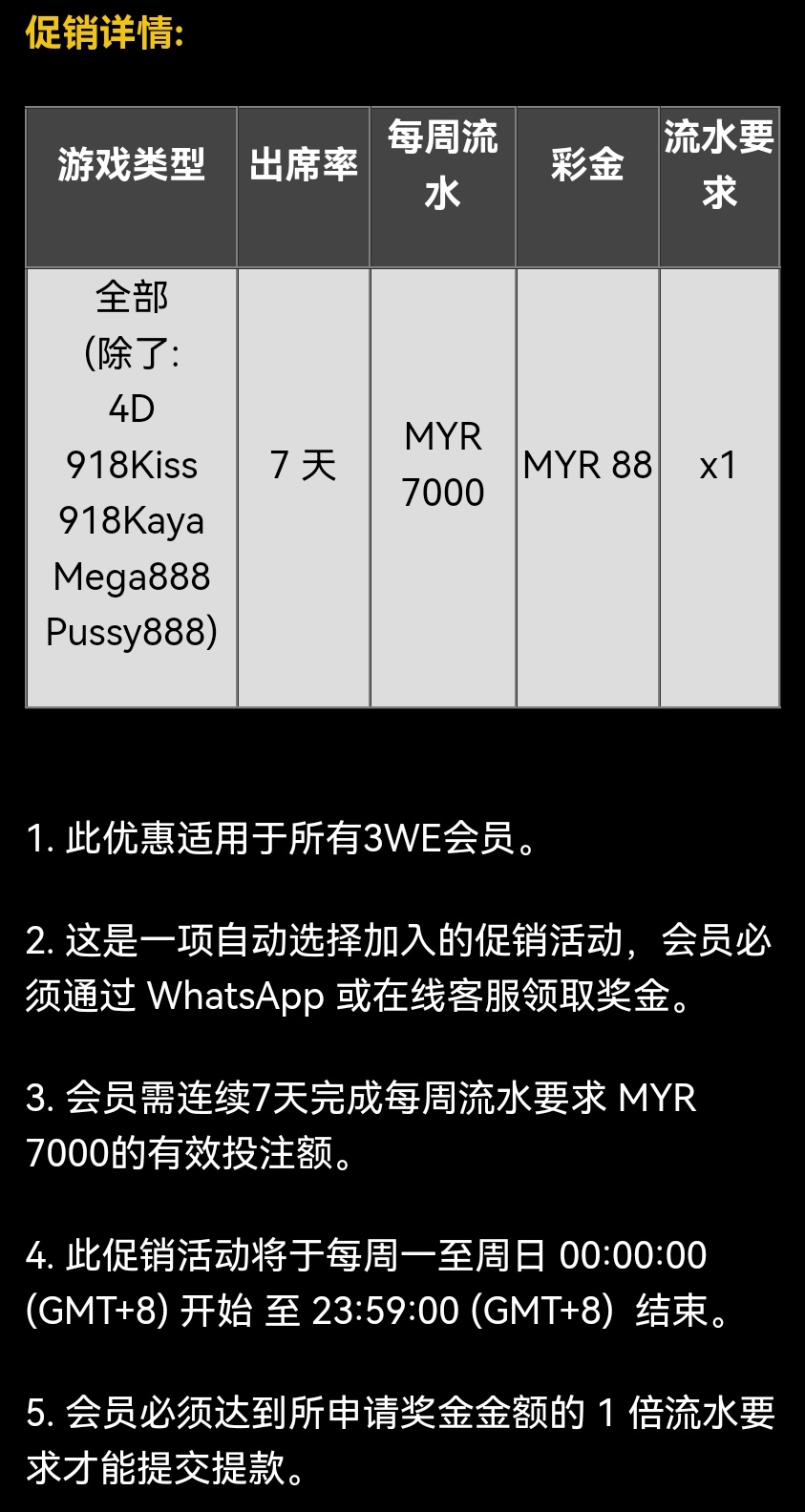 102315t51cwjwrju2jrkbp.jpg