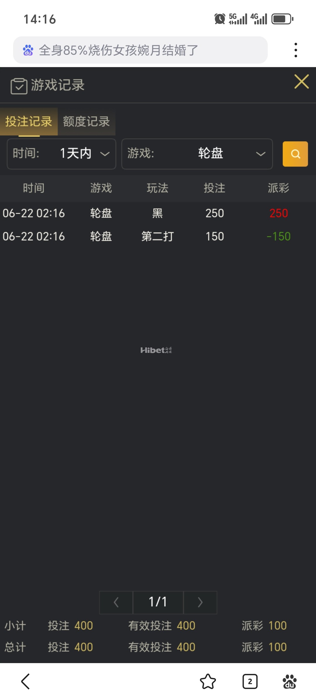 141410jp87ouy8u61oys1z.jpg