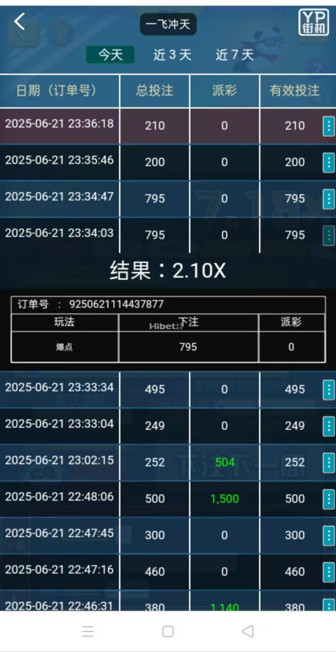062210xopgtddtmocul11l.jpg
