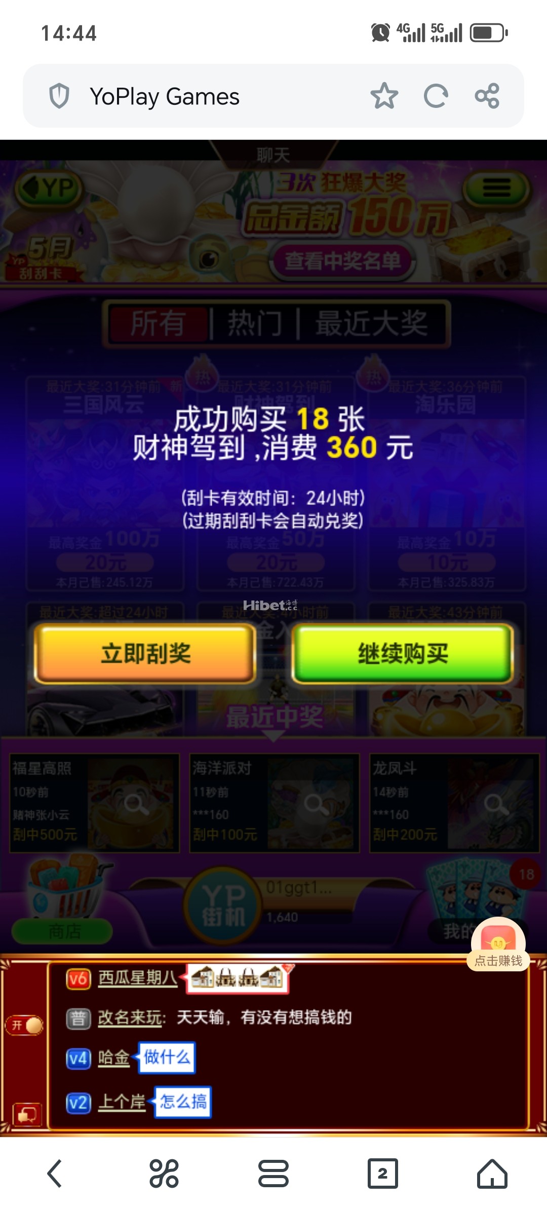 144417rsioww8wpupk7kwz.jpg
