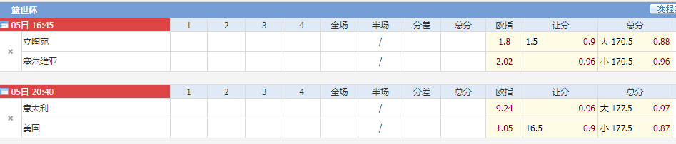 122912uh35f1273yh0803o.png