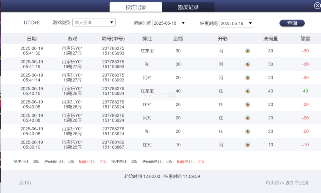 064316q06k0xrr9u69ggeu.png