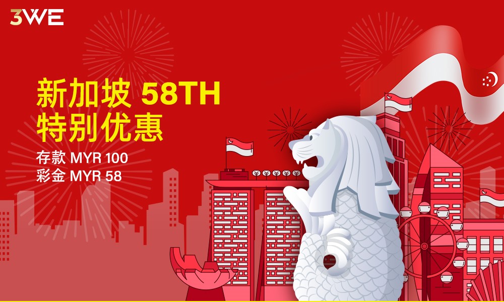 160906czu2nbn4uf42b608.jpg