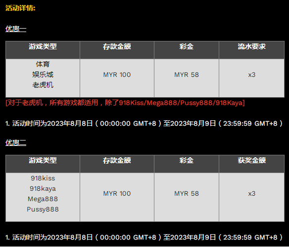 160851xamme77i6dec6sss.png