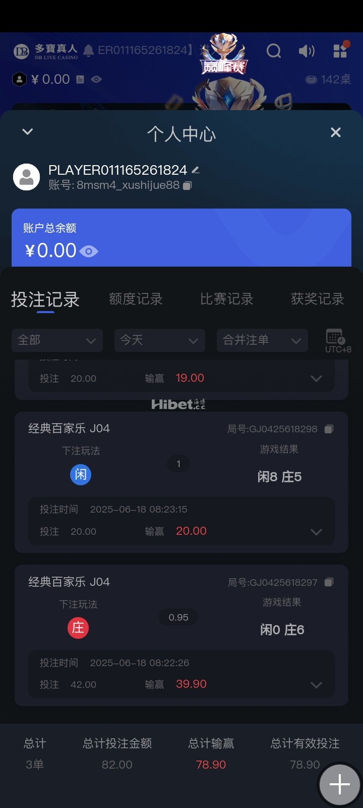 083910qk1gu15zyg5uamoo.jpg