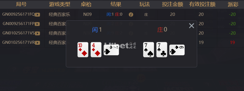 093743kuogzxrm8xy2u8g3.png