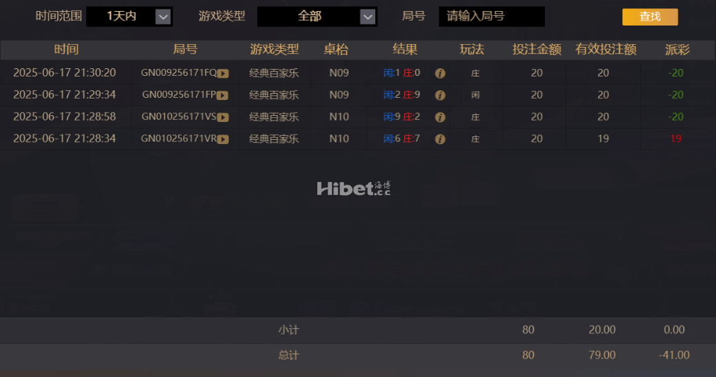 094104v74wlsyalhly7dqk.png