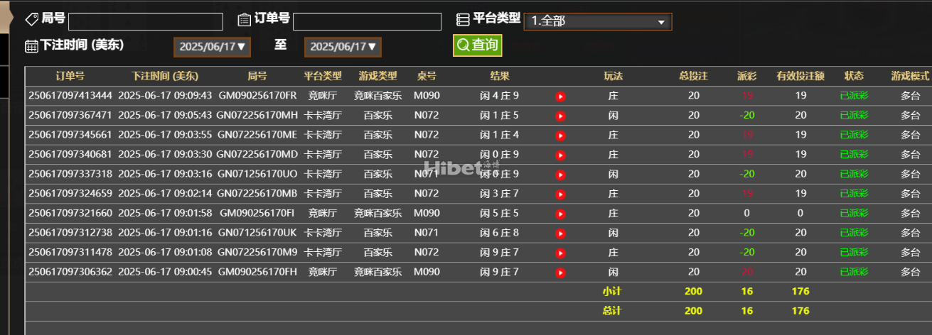 223609w1luyylc7hko0hrj.png