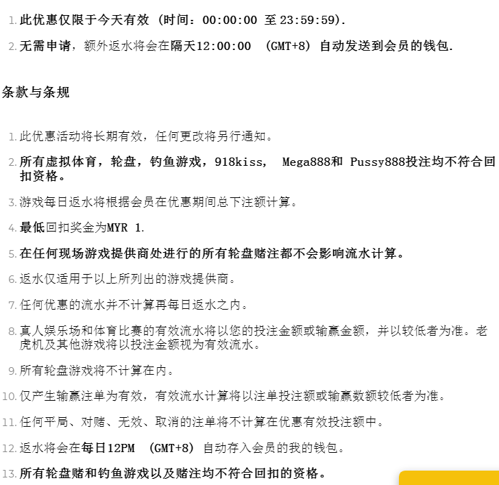 115829h9iai329ii995i2o.png