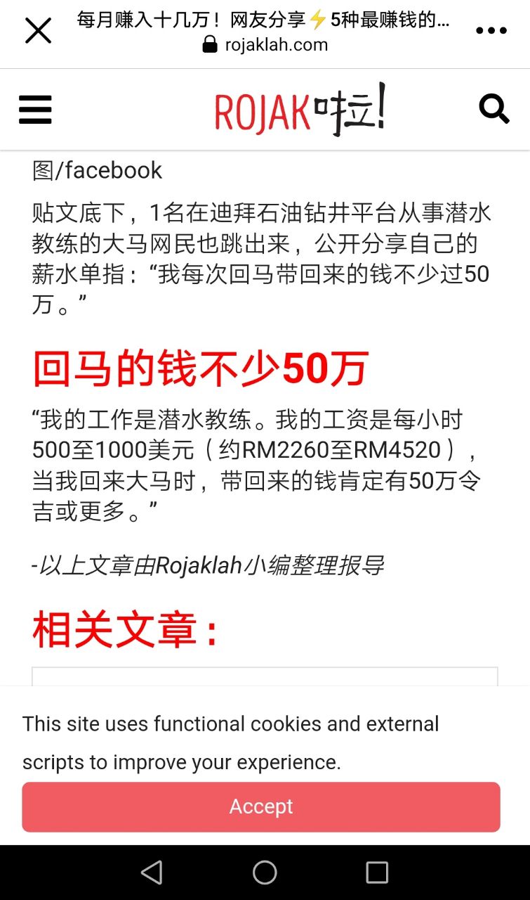 021234r0c75jjkr3y67c7y.jpeg