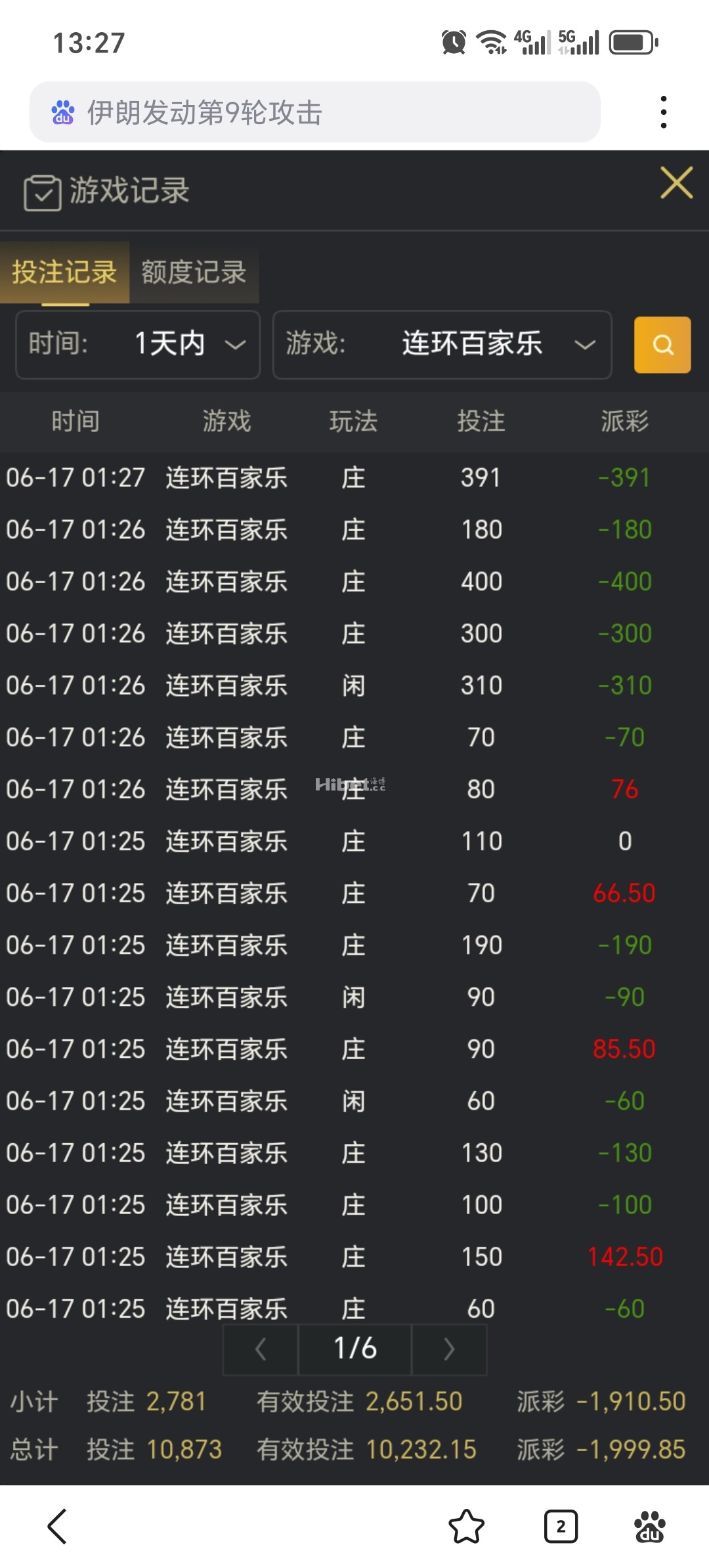 132500ak9yx9ywf7aj99ay.jpg