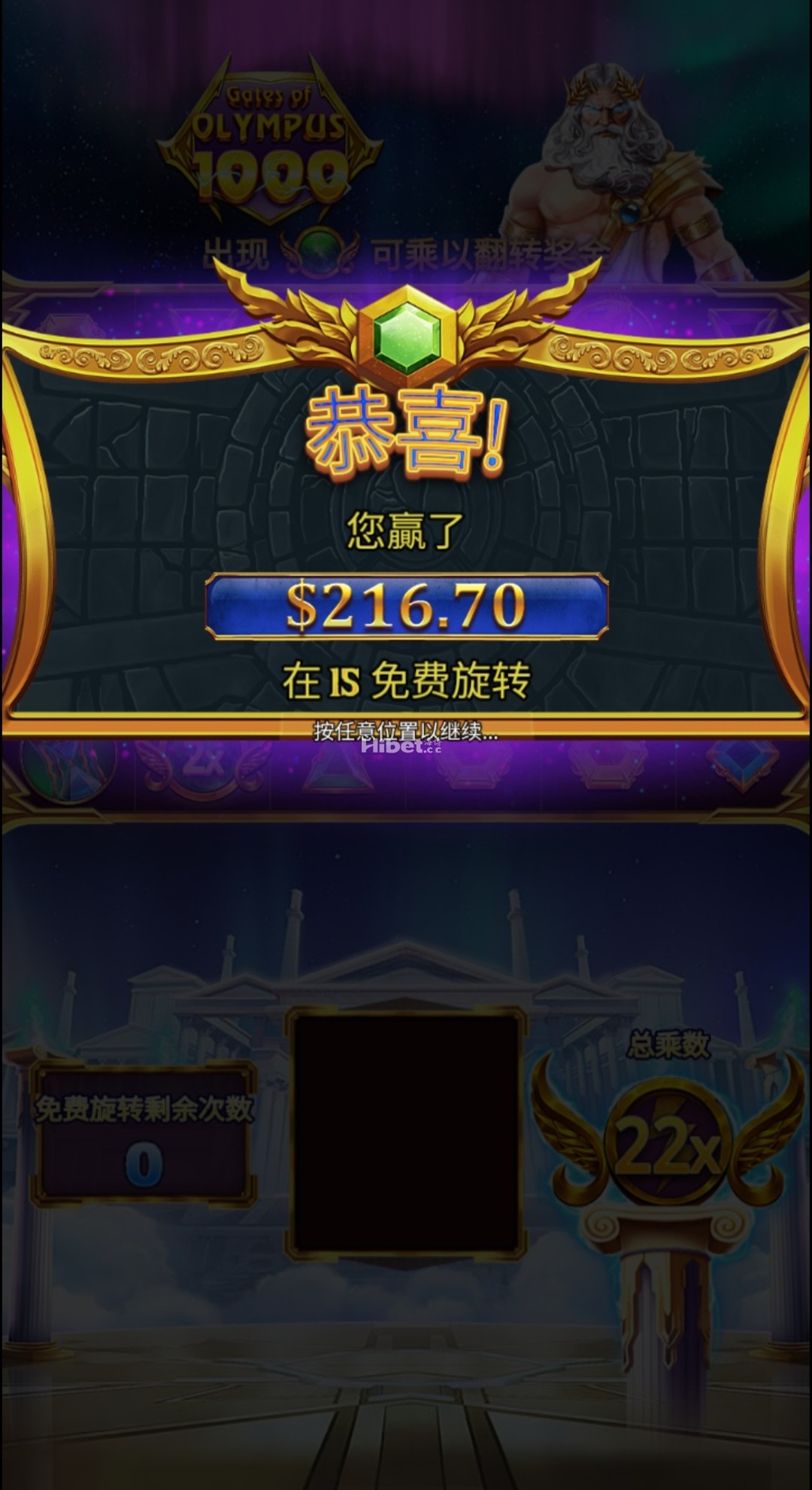 142250m3u6wugbqjojm54m.jpg
