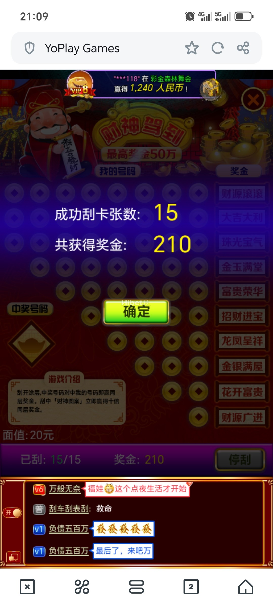 210710awj4ewj3ij48wqnj.jpg