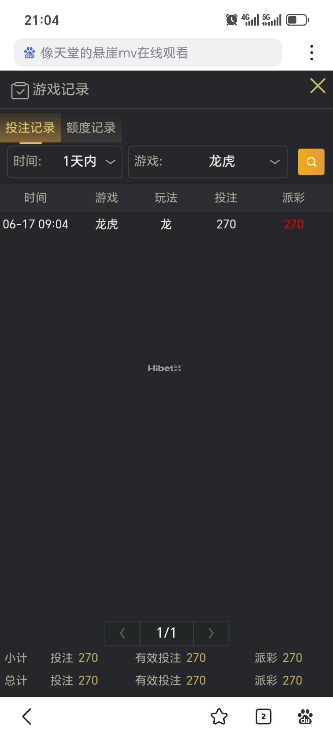 210155haaamz4atvaqtb7v.jpg