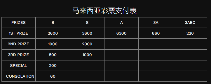 095446xjbwwwwizwj9j7jb.png