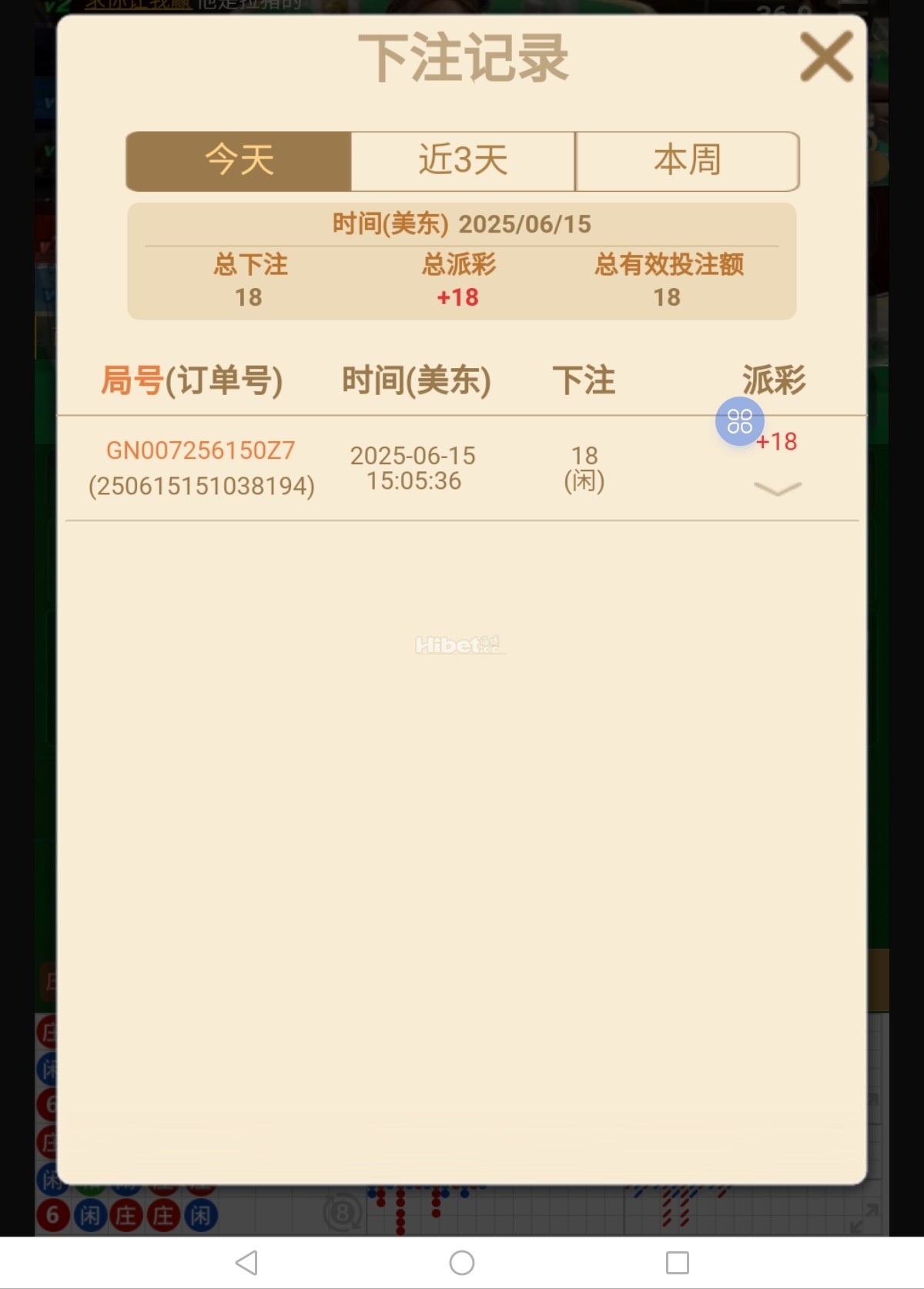 062233cs0odet10por008s.jpg
